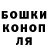 Экстази Punisher Trevor Eklof