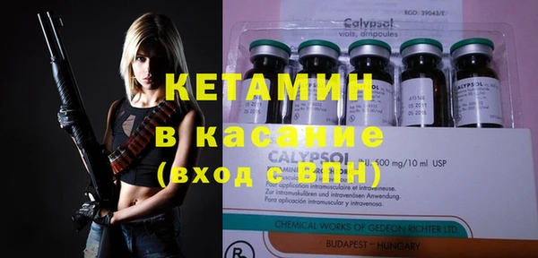 дурь Пестово