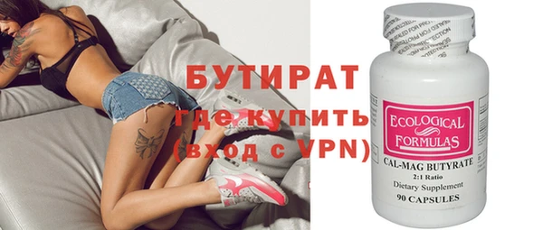 индика Переславль-Залесский