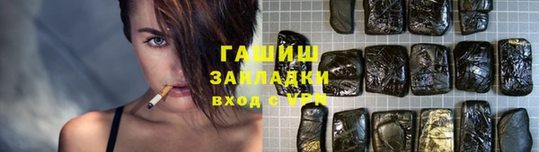 дурь Пестово