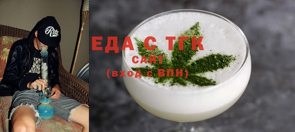 индика Переславль-Залесский