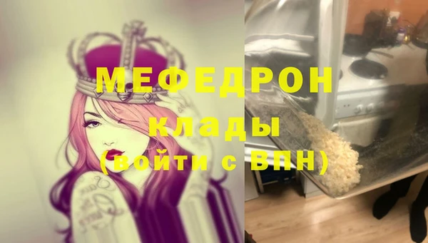 дурь Пестово