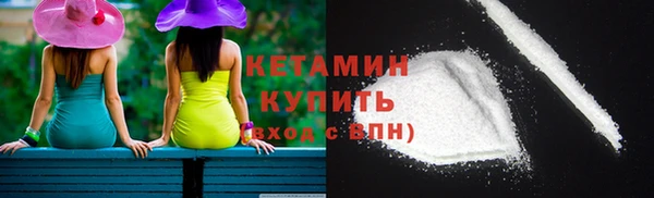 индика Переславль-Залесский