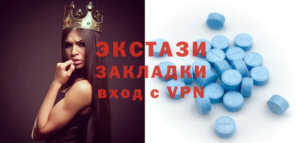 соль курить ск Пересвет