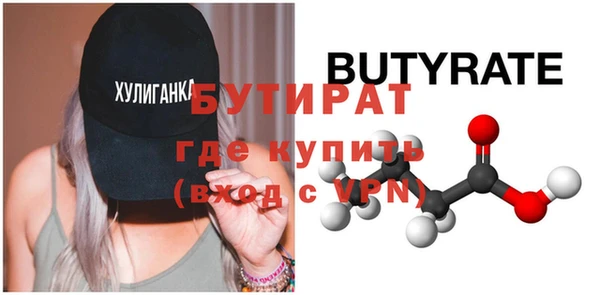 индика Переславль-Залесский
