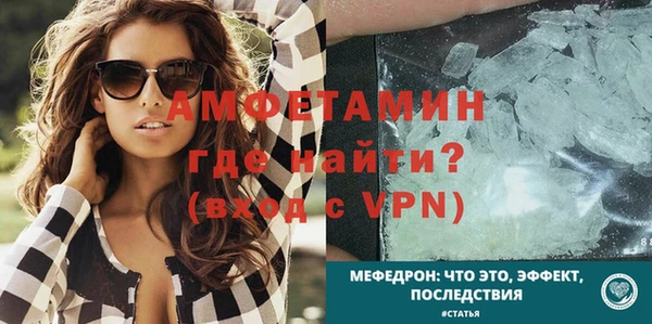 дурь Пестово