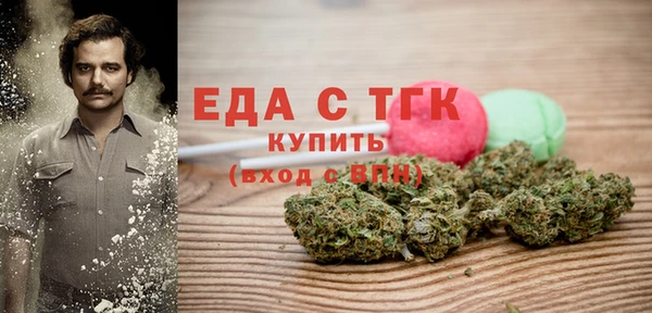 дурь Пестово