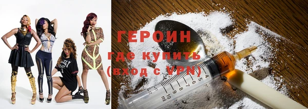индика Переславль-Залесский