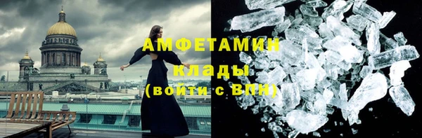 дурь Пестово
